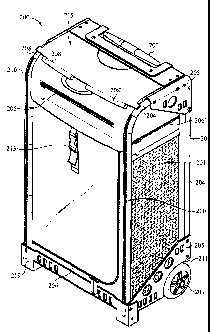 Une figure unique qui représente un dessin illustrant l'invention.